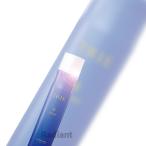 170g LebeL トリエ スプレー 8＜ルベル＞＜TRIE＞＜ヘアスタイリング＞＜ヘアスプレー＞＜やわらかハード＞