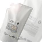 1000ml tokio INKARAMI トキオ インカラミ トリートメント 0 システムトリートメント サロン専売品 プロ用 美容室専売品 詰め替え用
