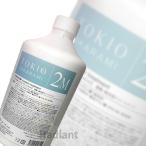 1000ml tokio INKARAMI トキオ インカラミ トリートメント 2M システムトリートメント サロン専売品 プロ用 美容室専売品 詰め替え用
