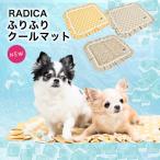【期間限定SALE】 冷感 マット 犬 猫 ふりふり クールマット 夏用 ひんやり 暑さ対策 犬用 猫用 フリル ガーリー ジェルタイプ メール便不可
