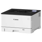  Canon A3 монохромный Laser beam принтер Satera LBP411 4961C007