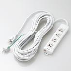 エレコム OAタップ/3P/4個口/マグネッ