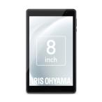 アイリスオーヤマ タブレット LUCA TE08D1M64-KV1H