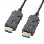 ショッピングhdmi サンワサプライ 8K/60Hz　4K/120Hz対応光ファイバHDMIケーブル（15m） KM-HD20-UFB15LP