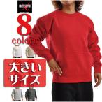  футболка одноцветный большой размер теплый обратная сторона ворсистый толстый 12.4 унция тренировочный унисекс защищающий от холода зима одежда CS2211