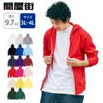  Parker одноцветный парка большой размер толстый 9.7 унция стандартный W капот Zip ZIP зима одежда 189-NNZ