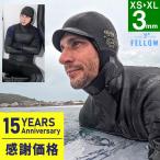 [ ограничение thanks sale товар ]FELLOW мокрый Surf колпак ремень модель влажный колпак 3mm теплоизоляция обратная сторона ворсистый скорость . серфинг 