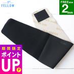 FELLOW ウエストウォーマー ALL2mm 腹巻 サーフィン 保温 起毛 防寒 フリーサイズ 男女兼用 ウェットスーツ