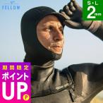 FELLOW サーフキャップ 防寒 ウェットキャップ メンズ レディース 2mm 保温 速乾 サーフィン 日本規格