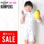 [ outlet цена ] Rush Guard Kids Rush детский комбинезон все в одном воротник-стойка короткий рукав baby мужчина девочка 