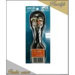 アマチュア無線用品