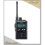 DJ-P321Bブラック(DJP321B)  ALINCO アルインコ 特定小電力トランシーバー インカム