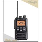 信頼の日本製 FC-JX PRO W(FCJXPROW) 特定小電力トランシーバー 中継器対応 インカム FRC FIRSTCOM エフアールシー