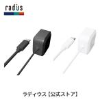 lati незначительный radius RK-UPD18 зарядка PD3.0 соответствует USB-C AC адаптор 1.2m кабель прямая связь type высокая скорость зарядка 