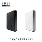 ラディウス radius RW-WPS01 ワイヤレス 