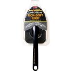 ソフト99(SOFT99) 洗車用品 リッチ&�