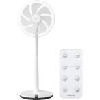 ショッピング扇風機 [山善] 扇風機 リビング DCモーター 静音 節電 省エネ 左右自動首振り 温度センサー搭載 風量12段階調節 入切タイマー リモコン付き ハ