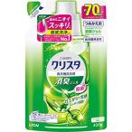チャーミー クリスタジェル チャーミークリスタ 消臭ジェル 食洗機用洗剤 詰め替え 420g