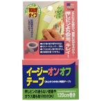 seiei легкий on/off лента 1.2m 1110413