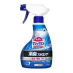 マジックリン 消臭ストロング トイレ トイレ用洗剤 スプレー 本体 400ml