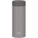 サーモス 水筒 真空断熱ケータイマグ 350ml ストーングレー パーツが少なく洗いやすい しっかり閉まるスクリュータイプ 水滴が垂れにくいパッ