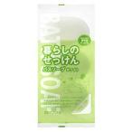 MIYOSHImiyosi мыло жизнь. мыло автобус мыло белый 135g×3 шт 