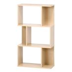  не 2 торговля открытый подставка полка 3 уровень ширина 59× глубина 24× высота 106cm натуральный дисплей подставка S type сборка товар 98710