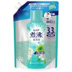 レノア 煮沸レベル超消臭* 抗菌ビーズ FRESH 太陽とフレッシュグリーンの香り 詰め替え 1410mL 柔軟剤と一緒に使って効果長続き