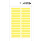 A-one особый этикетка флуоресценция желтый стрела печать 26 поверхность 4 сиденье 08067