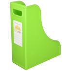 na бегемот cocos nucifera файл подставка документы место хранения box A4 зеленый fbo-TC6KG