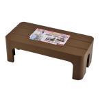  жемчуг металл мульти- подножка широкий Brown [ сделано в Японии ] H-5518