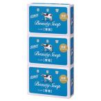 kau бренд синий коробка автобус размер 3 шт упаковка 