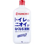  золотой птица gold chou туалет. запах . нет становится жидкость .1L