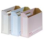  плюс файл box экономический 3 шт. A4 ширина . ширина 100mm цвет Mix 88-999