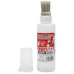 . мир in пыль Lee ko-wa контейнер есть малярная кисть высота . раз для длина 209× ширина 55× глубина 55mm посылать за товар 14150