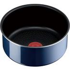 ティファール T-fal 取っ手の取れる 片手鍋 20cm ソースパン こびりつきにくい ガス火専用 「インジニオ・ネオ ロイヤルブルー・インテ