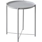  восток . tray боковой стол сборка тип ширина 48x глубина 48x высота 52cm серый LFS-880GY