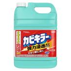 カビキラー カビ取り 業務用 詰め替え用 5kg (ノズル付き) 大容量 カビ取り用洗浄剤 お風呂掃除 カビ除去スプレー 掃除 お風呂 浴室 掃