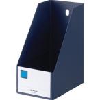  King Jim (Kingjim) G box PP A4S 150mm 4655 темно-синий 