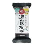  пеликан мыло грязь уголь камень . лицо мыло 135g мыло уголь мыло 