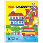  Pentel мелки цвет ....pa палочка GC1-12D 12 цвет 
