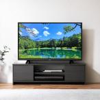 [47 дюймовый до соответствует ] Iris o-yama ТВ-тумба [... место хранения ] AV панель низкий шкафчик место хранения полки box модель ширина примерно 109.5× глубина примерно 29.