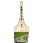  портативный * Crown высококлассный кожа la* профилированный лист для F-100