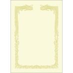 sa SaGa wa(Sasagawa) почетный сертификат бумага taka печать OA соответствует горизонтальное письмо для крем A4 100 листов 10-1468