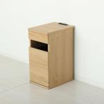 ショッピングダストbox コンセント付ダストボックス ゴミ箱 ごみ箱 ダストBOX ペール付き スマホ置き サイドテーブル ナチュラル
