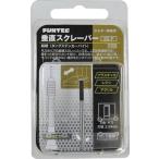  вентилятор Tec .. серии вертикальный скребок пластиковая модель для инструмент SS-P