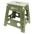  tray do one стремянка складной подножка 39×39×32cm compact салон * наружный мойка машин стул уличный кемпинг рыбалка seno* Be 