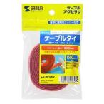  Sanwa Supply кабель Thai ( текстильная застёжка ) свободный cut красный 1 шт. входит 