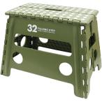  tray do one стремянка складной подножка 32×45×30cm compact салон * наружный мойка машин стул уличный кемпинг рыбалка seno* Be 