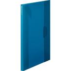  King Jim файл прозрачный держатель файл ho rusakA4 12 шт. входит бледно-голубой 6191TW ошибка 